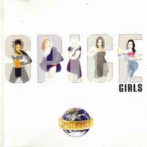 Spice Girls: Spiceworld