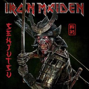 IRON MAIDEN Senjutsu (+Lenticular Art Card) Digipak NEW & SEALED