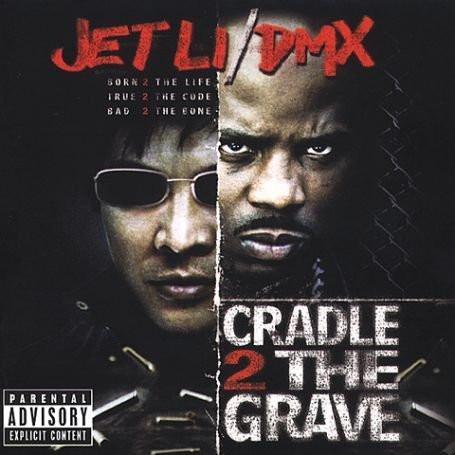 CRADLE TO THE GRAVE (Rap Soundtrack)